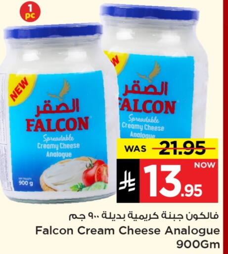 جبنة كريمية available at مارك & سيف in مملكة العربية السعودية, السعودية, سعودية - الأحساء‎