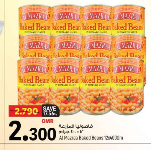 Baked Beans available at MARK & SAVE in Oman - Muscat