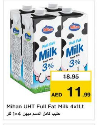 Long Life / UHT Milk available at Nesto Hypermarket in UAE - Fujairah