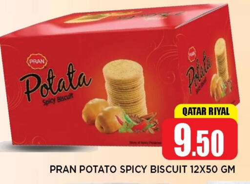 Potato available at شوب اند سمايل هايبرماركت in قطر - أم صلال