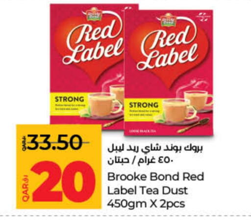 RED LABEL Tea Powder available at LuLu Hypermarket in Qatar - Al Wakra