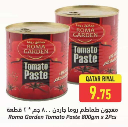 Tomato Paste available at Dana Hypermarket in Qatar - Al Rayyan