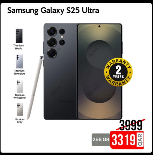 SAMSUNG S25 available at iCONNECT  in Qatar - Doha