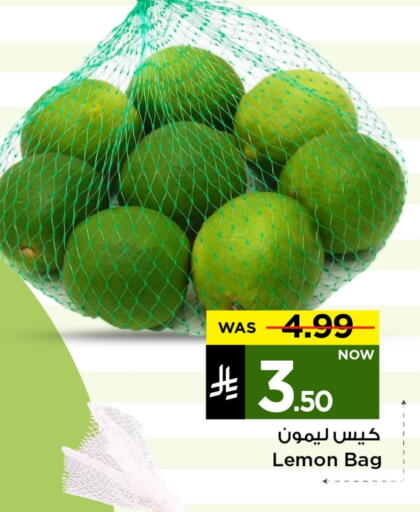 lemon available at Mark & Save in KSA, Saudi Arabia, Saudi - Riyadh