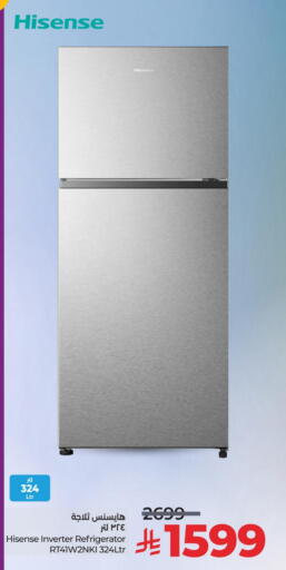 HISENSE available at LULU Hypermarket in KSA, Saudi Arabia, Saudi - Saihat