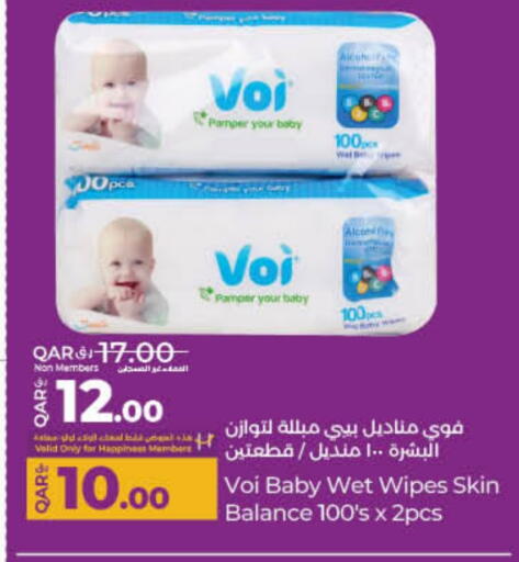 Baby Care in LuLu Hypermarket, Qatar Offers - Qatar available at LuLu Hypermarket in Qatar - Al-Shahaniya