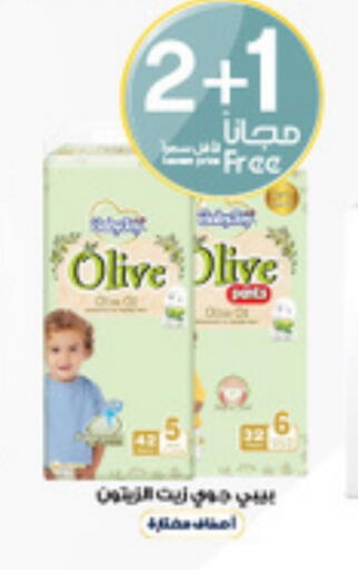 available at Al-Dawaa Pharmacy in KSA, Saudi Arabia, Saudi - Hail