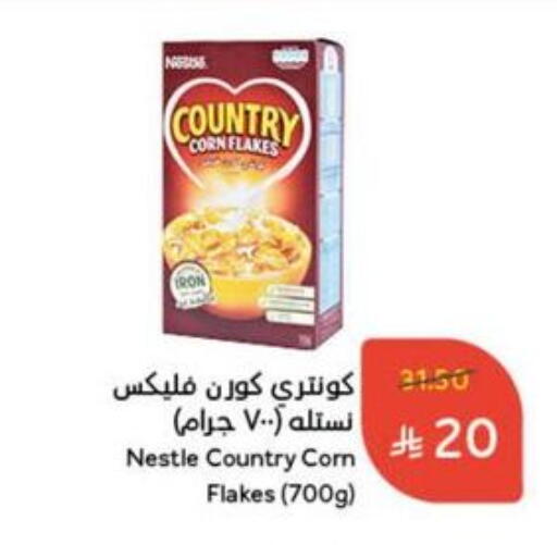 NESTLE Corn Flakes available at Hyper Panda in KSA, Saudi Arabia, Saudi - Unayzah