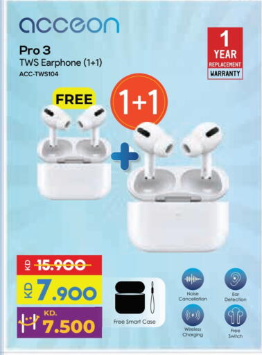 Earphone available at Lulu Hypermarket  in Kuwait - Jahra Governorate