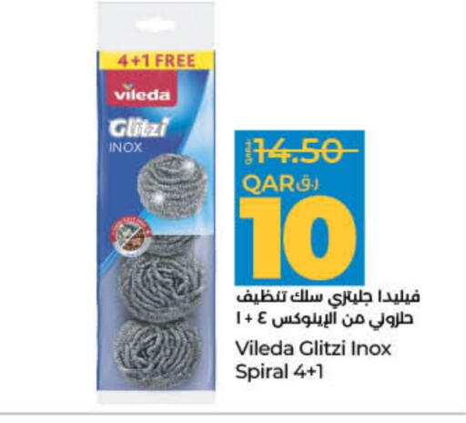 Cleaning in LuLu Hypermarket, Qatar Offers - Qatar available at LuLu Hypermarket in Qatar - Al Shamal