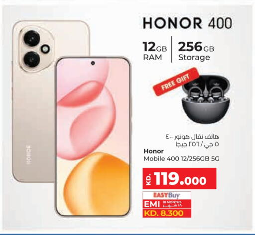 HONOR available at Lulu Hypermarket  in Kuwait - Jahra Governorate