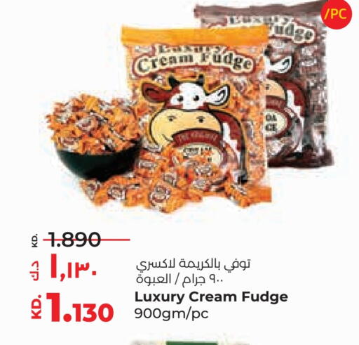 available at لولو هايبر ماركت in الكويت - محافظة الجهراء