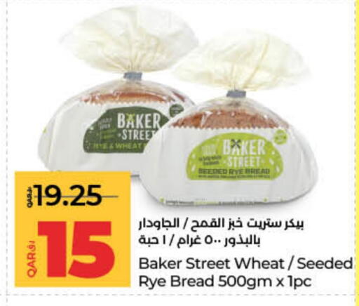 Bread & Buns in LuLu Hypermarket, Qatar Offers - Qatar available at LuLu Hypermarket in Qatar - Al Rayyan
