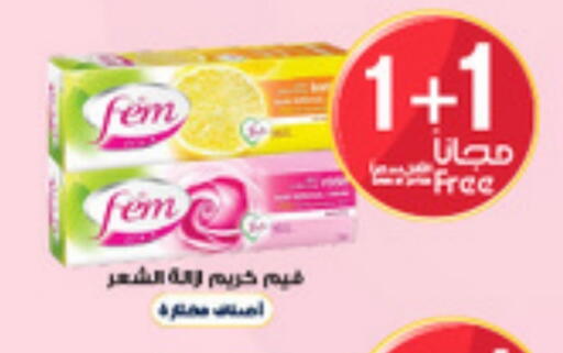 available at Al-Dawaa Pharmacy in KSA, Saudi Arabia, Saudi - Az Zulfi