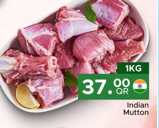 Mutton / Lamb available at Family Food Centre in Qatar - Doha