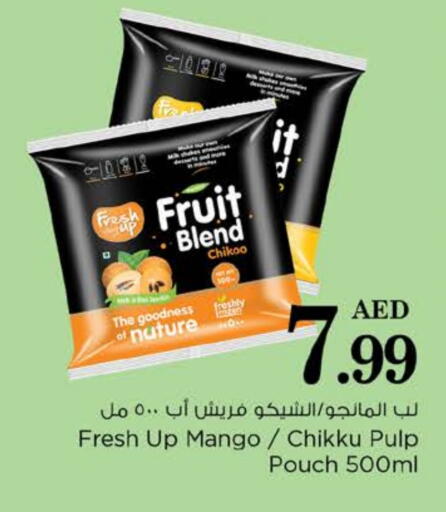 Frozen Fruits & Veg in Nesto Hypermarket, UAE Offers - United Arab Emirates Mango available at Nesto Hypermarket in UAE - Umm al Quwain