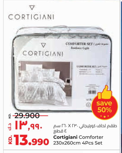 Home Furnishing & Decor in Lulu Hypermarket , Kuwait Offers - Kuwait available at Lulu Hypermarket in Kuwait - Kuwait City