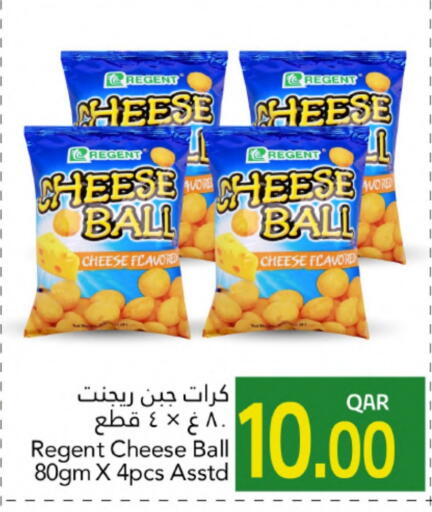 available at Gulf Food Center in Qatar - Al-Shahaniya