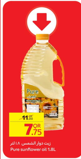 Sunflower Oil available at Carrefour in Qatar - Al-Shahaniya