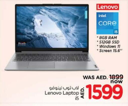 LENOVO Laptop available at Nesto Hypermarket in UAE - Dubai