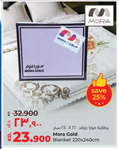 Home Furnishing & Decor in Lulu Hypermarket , Kuwait Offers - Kuwait available at Lulu Hypermarket in Kuwait - Kuwait City