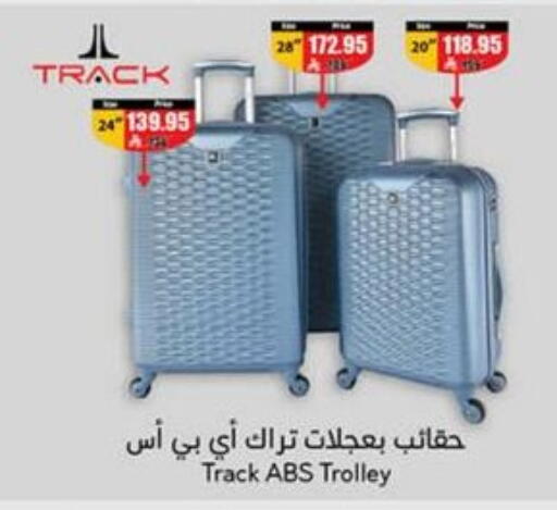 Trolley available at Hyper Panda in KSA, Saudi Arabia, Saudi - Tabuk
