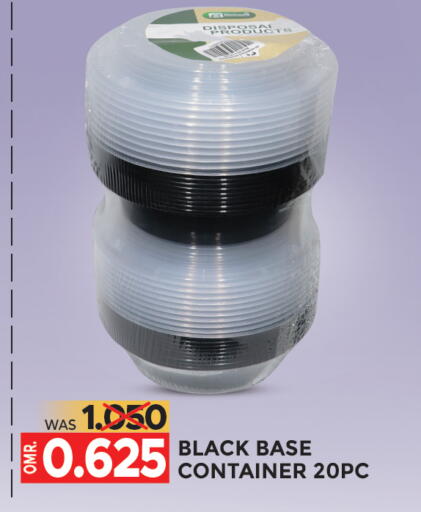 available at Dragon Gift Center in Oman - Muscat