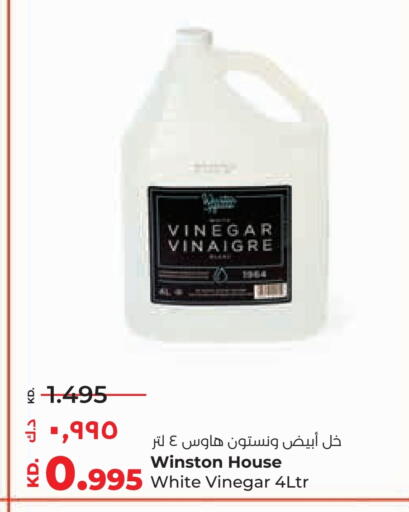 خل available at لولو هايبر ماركت in الكويت - محافظة الجهراء