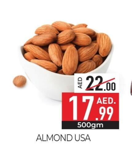 available at Delice Supermarket in UAE - Abu Dhabi