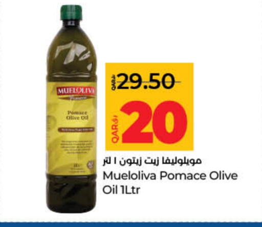 Olive Oil available at LuLu Hypermarket in Qatar - Al-Shahaniya
