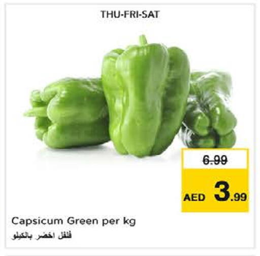 Fresh Vegetables in Nesto Hypermarket, UAE Offers - United Arab Emirates Chilli / Capsicum available at Nesto Hypermarket in UAE - Sharjah / Ajman