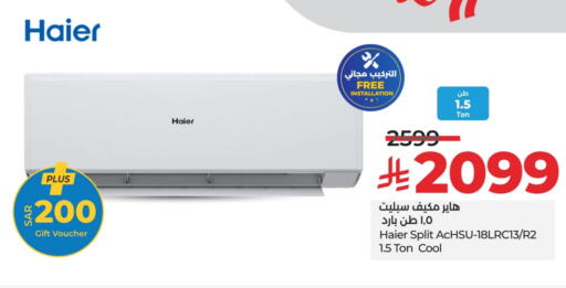 Large Appliances in LULU Hypermarket, Saudi Arabia Offers - Saudi Arabia HAIER AC available at LULU Hypermarket in KSA, Saudi Arabia, Saudi - Unayzah