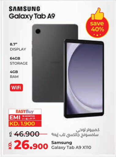 SAMSUNG available at Lulu Hypermarket  in Kuwait - Jahra Governorate