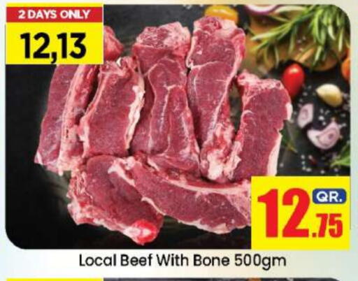 Beef available at Dana Hypermarket in Qatar - Al Rayyan