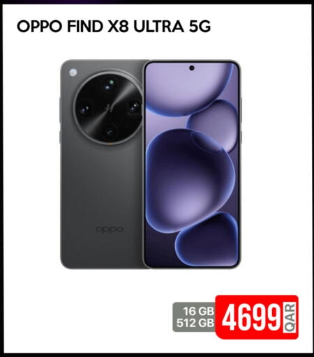 OPPO available at iCONNECT  in Qatar - Al-Shahaniya