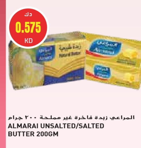 Butter in Grand Hyper, Kuwait Offers - Kuwait ALMARAI available at Grand Hyper in Kuwait - Kuwait City