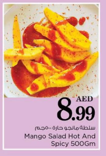 Mango available at Nesto Hypermarket in UAE - Abu Dhabi