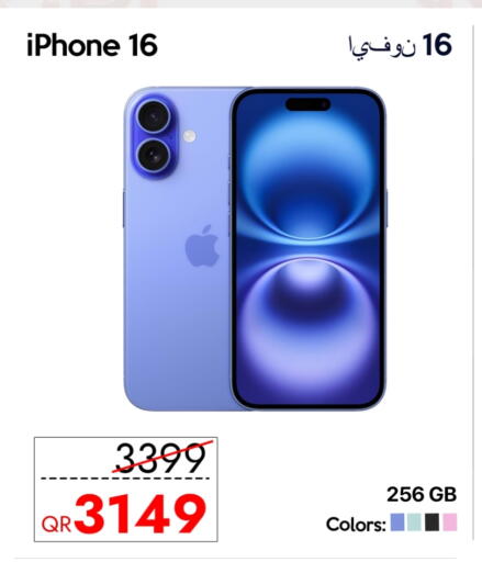 APPLE iPhone 16 available at iCONNECT  in Qatar - Doha