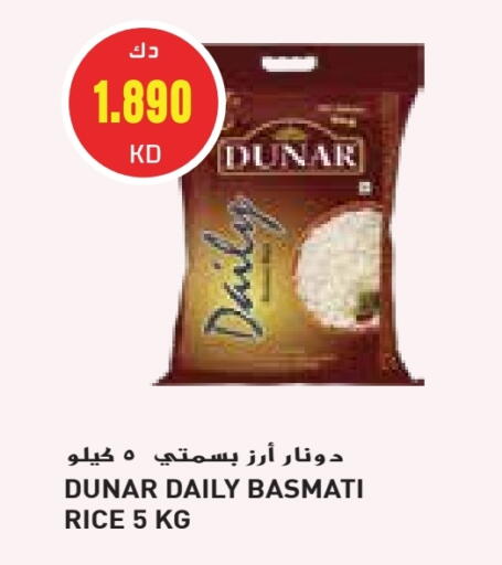 Basmati / Biryani Rice available at Grand Costo in Kuwait - Kuwait City
