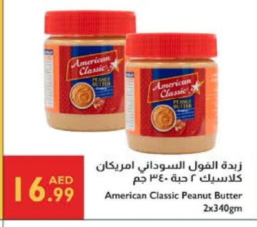 أمريكان كلاسيك زبدة الفول السوداني available at إسطنبول سوبرماركت in الإمارات العربية المتحدة , الامارات - دبي