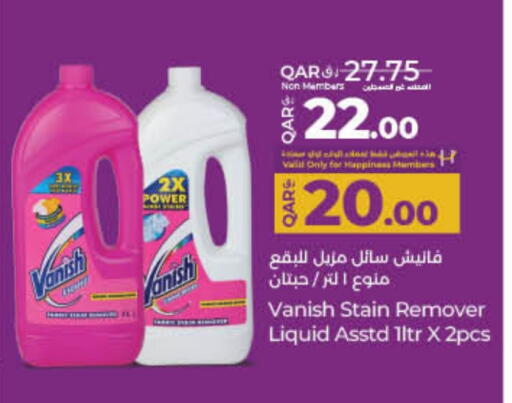 VANISH Bleach available at LuLu Hypermarket in Qatar - Al-Shahaniya