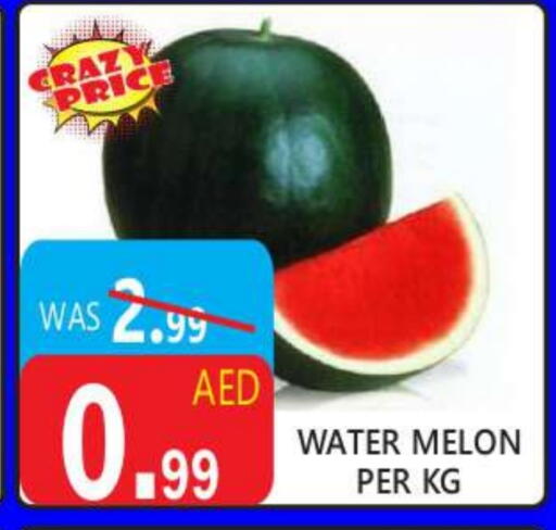 Watermelon available at United Hypermarket in UAE - Dubai