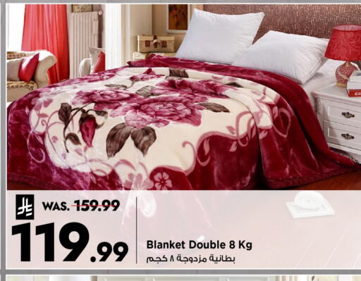 available at Mark & Save in KSA, Saudi Arabia, Saudi - Al Hasa