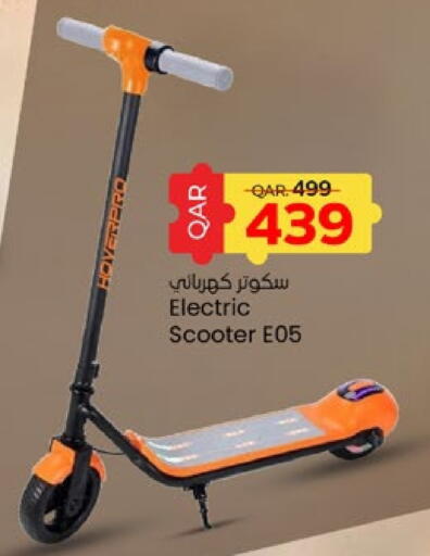 available at Paris Hypermarket in Qatar - Umm Salal