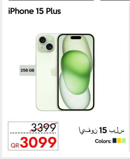 APPLE iPhone 15 available at iCONNECT  in Qatar - Umm Salal