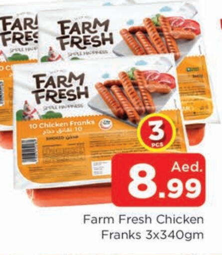FARM FRESH Chicken Sausage available at AL MADINA in UAE - Sharjah / Ajman