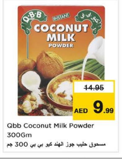QBB Coconut Powder available at Nesto Hypermarket in UAE - Abu Dhabi