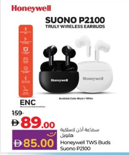 HONEYWELL Earphone available at Lulu Hypermarket in UAE - Abu Dhabi