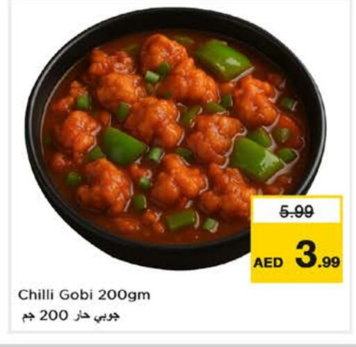 Chilli available at Nesto Hypermarket in UAE - Fujairah