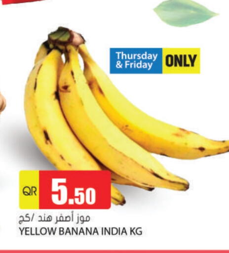 Banana from India available at Grand Hypermarket in Qatar - Doha